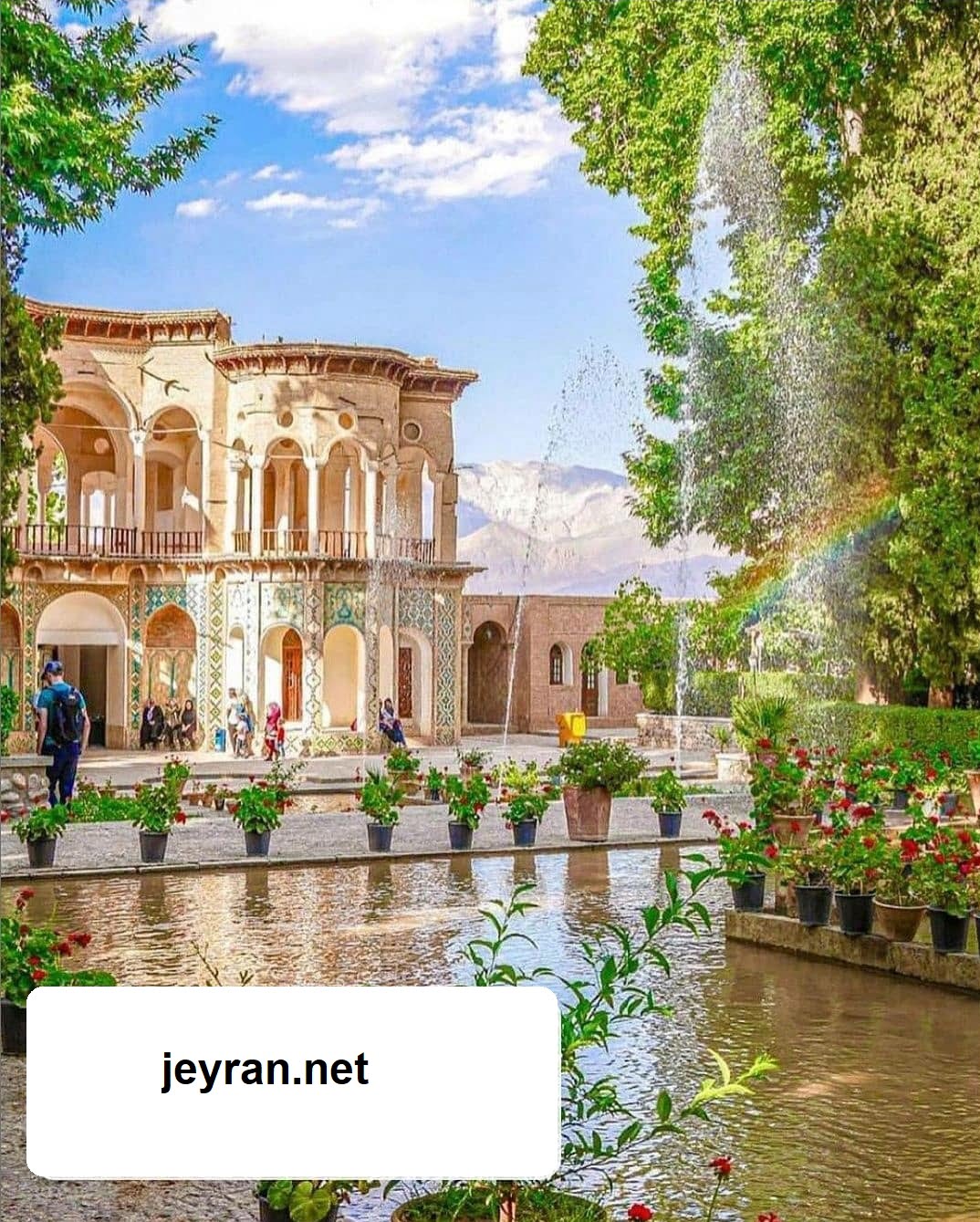 باغ شازده ماهان - بهشتی در کویر