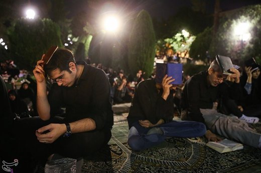 احیای شب بیست و سوم ماه رمضان در  دانشگاه تهران