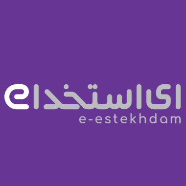 www.e-estekhdam.com